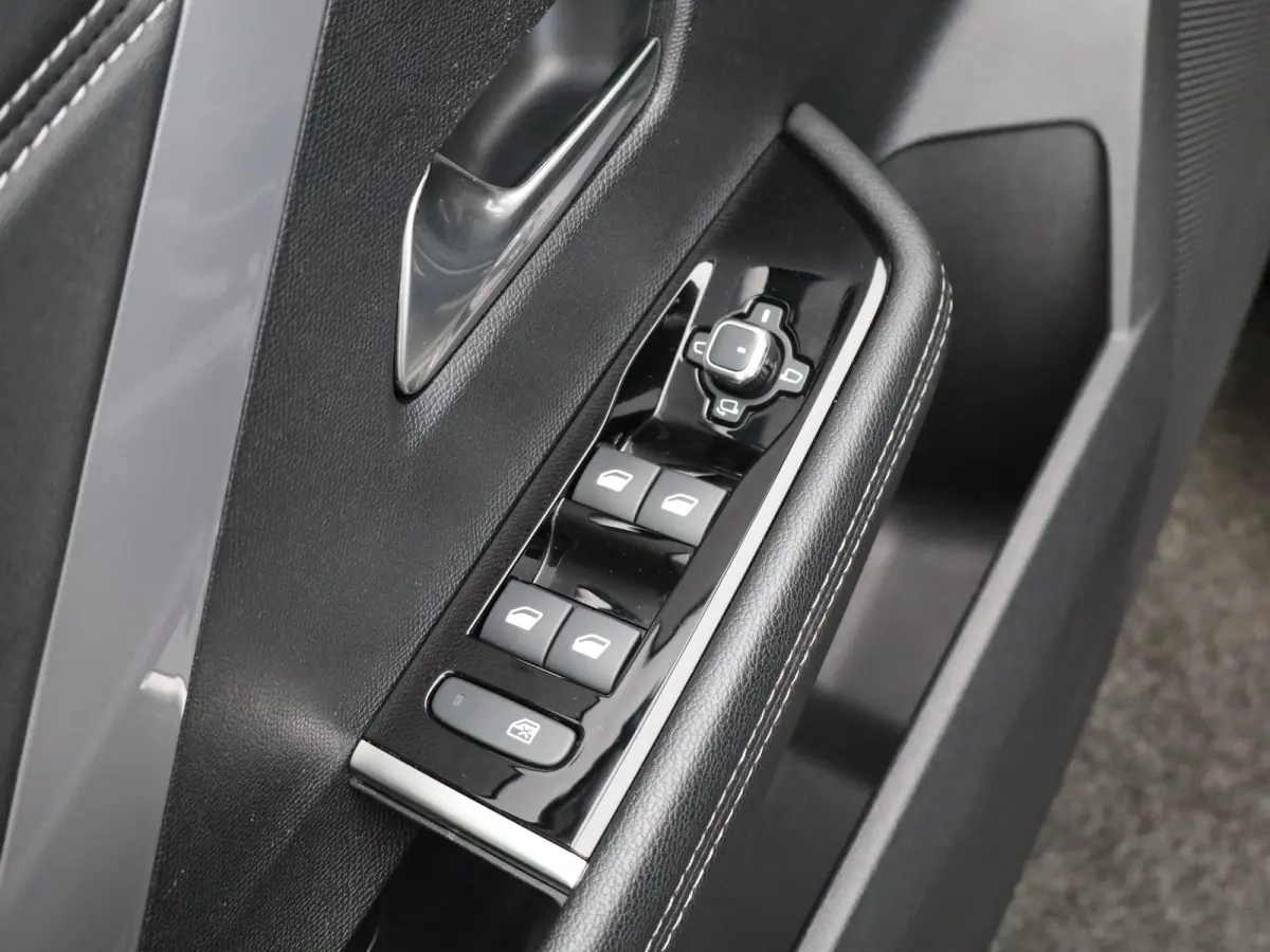 1.2 Turbo GS Trekhaak | All-seasons | Apple Carplay/Android Auto|telefoonintegratie premium | Cruise control adaptief met Stop&Go | Keyless entry