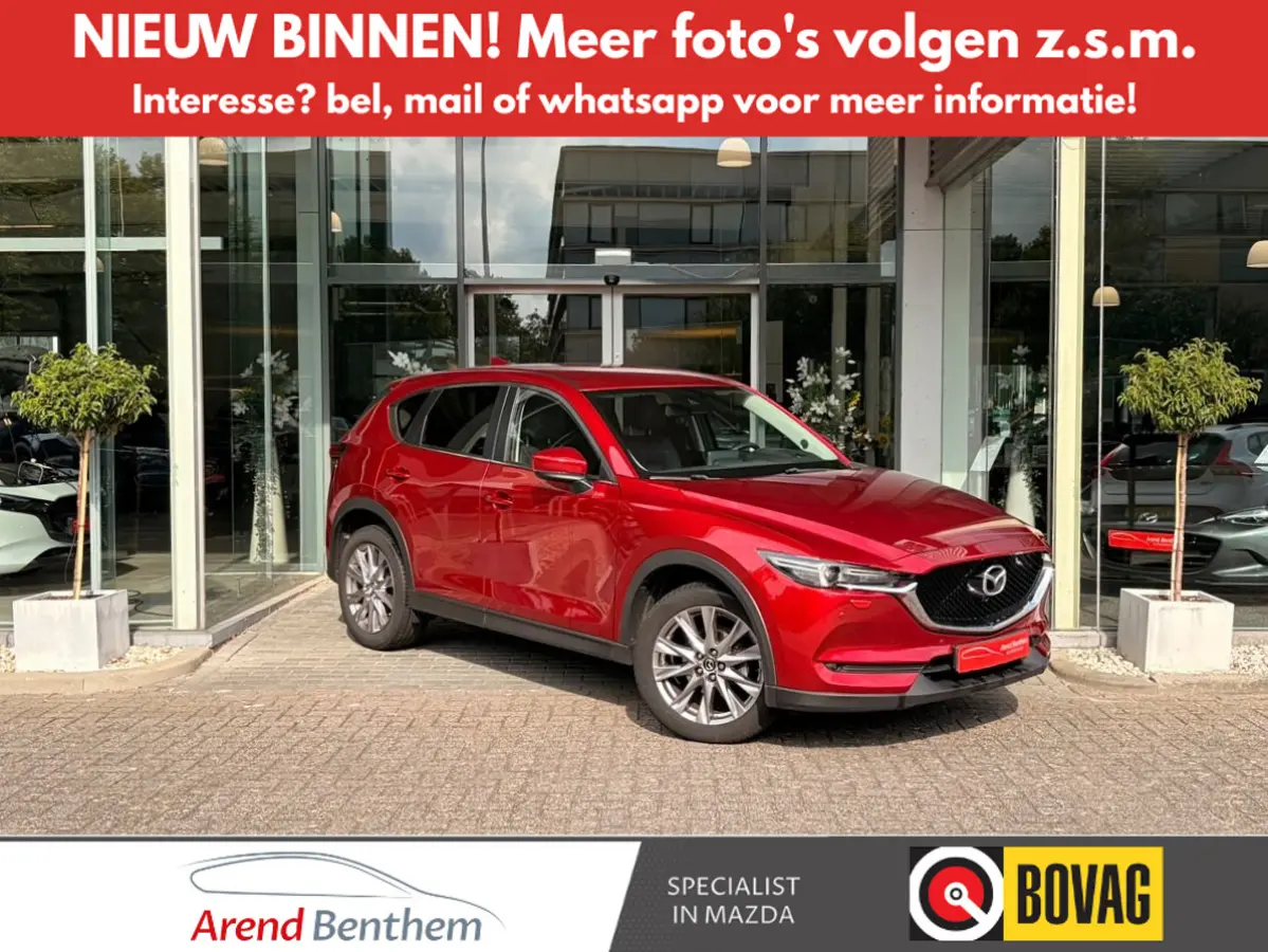 2.0 SkyActiv-G 165 Style Selected 360 Camera / Leer / Bose / Trekhaak / Navi / Clima / Cruise
