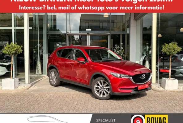 2.0 SkyActiv-G 165 Style Selected 360 Camera / Leer / Bose / Trekhaak / Navi / Clima / Cruise