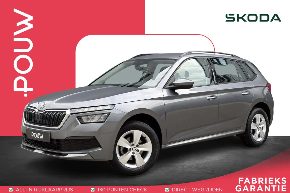 1.0 TSI 110pk Ambition | Navigatie | Smart Link | Cruise Control