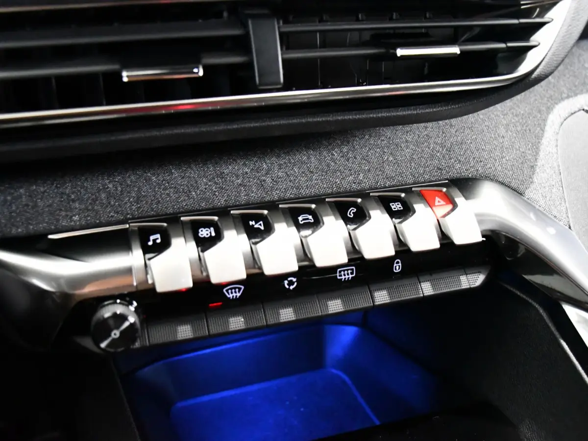 1.2 PureTech Allure Pack Business | Navigatie | Keyless Entry + Start | Elektrisch bedienbare achterklep | Blind Spot Monitor | Apple CarPlay / Android Auto |
