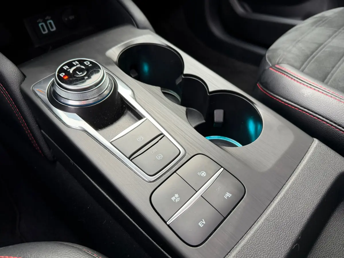 2.5 PHEV 225PK ST-Line X | Pano | B&O Sound | Drive Assist