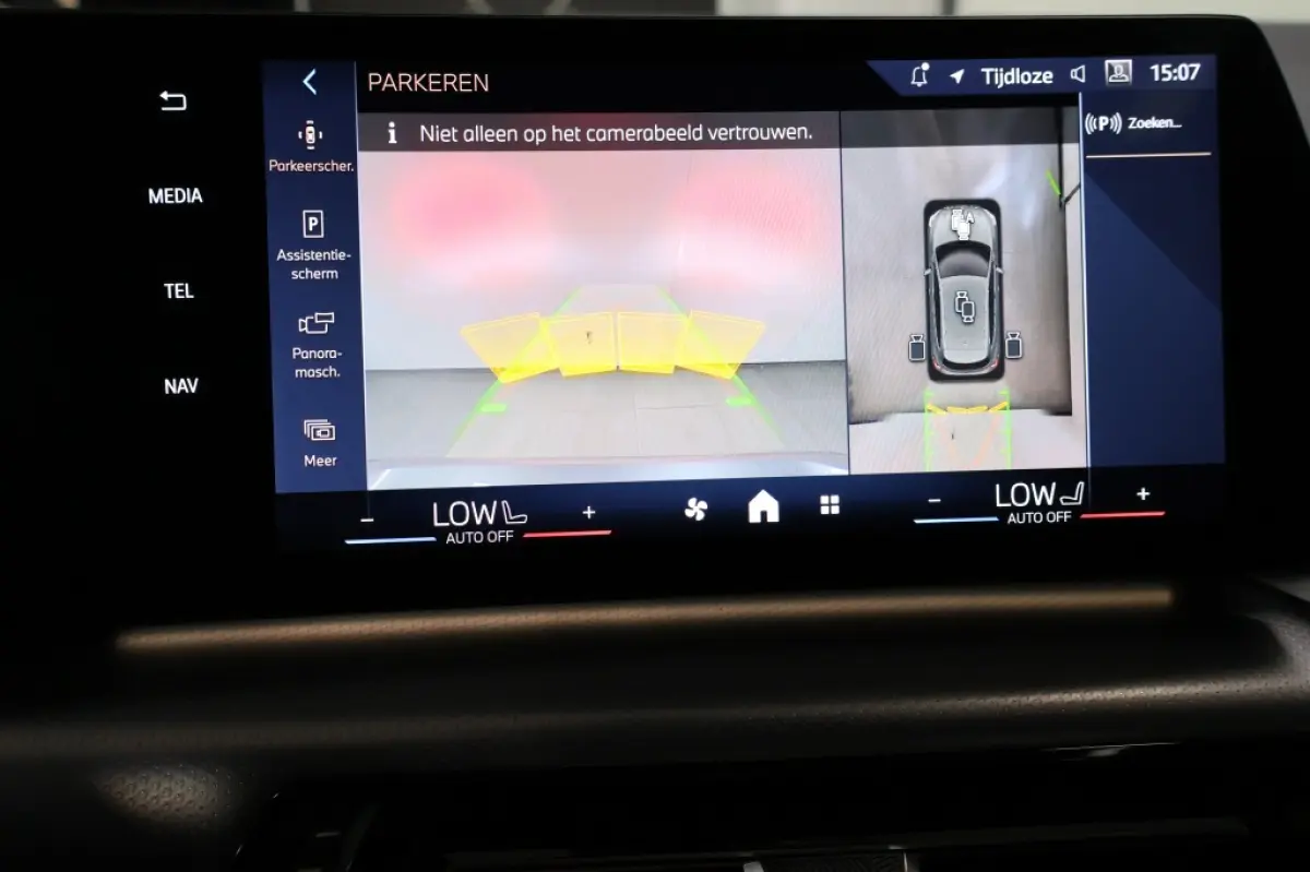 225e xDrive | M-Sport | Pano | HUD