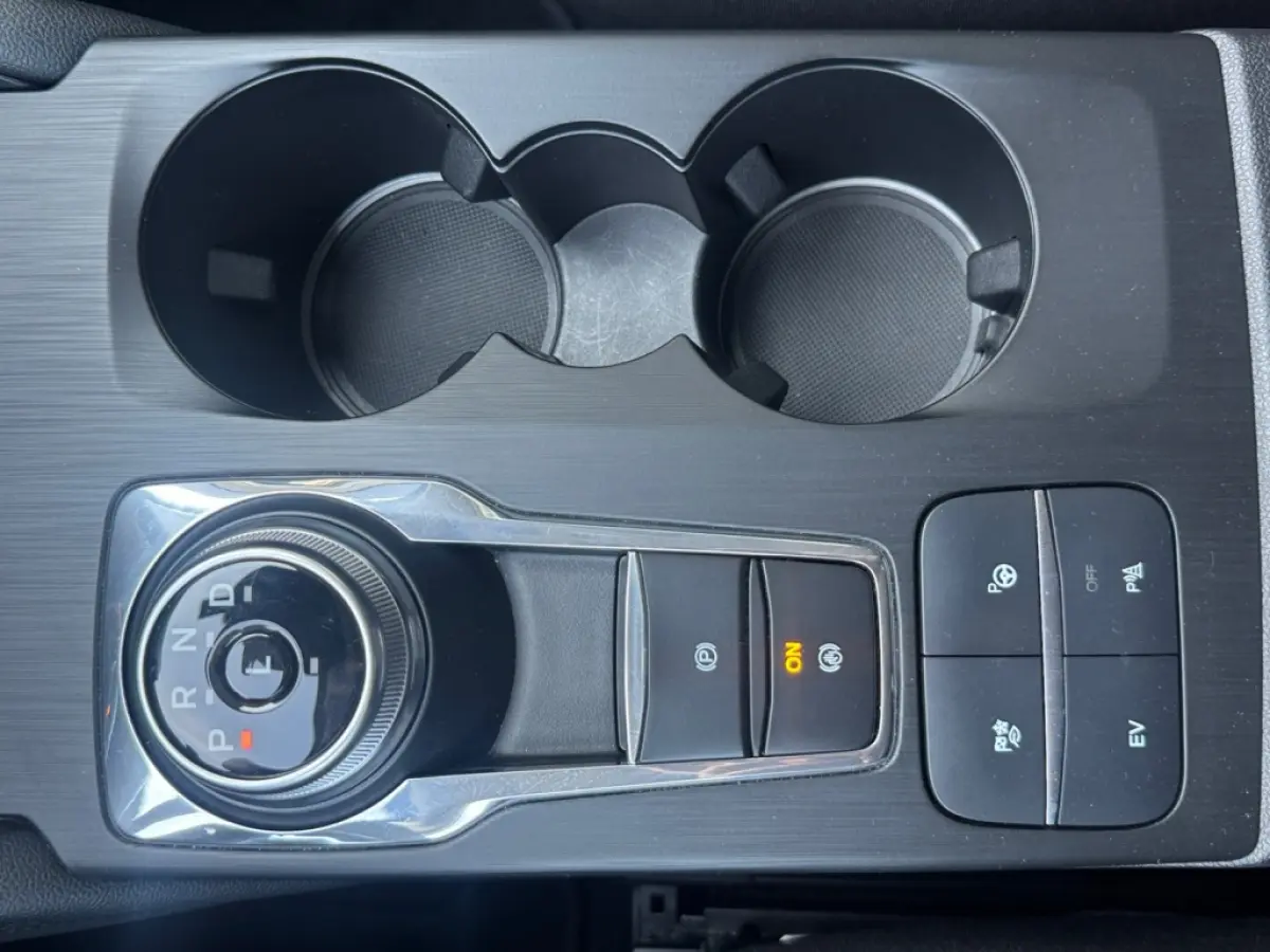 Ford Kuga 2.5 PHEV Titanium stoel/stuurverwarming | panoramadak