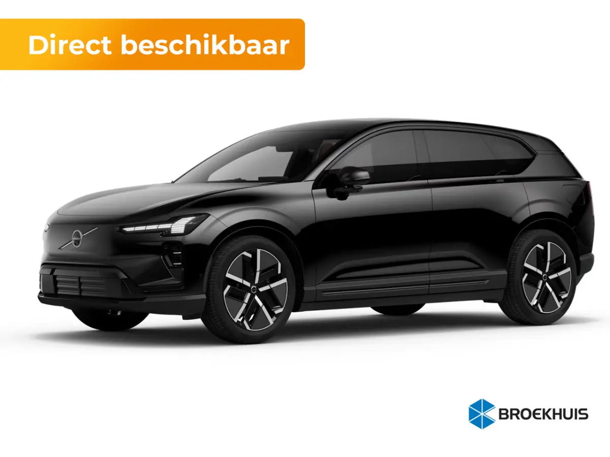 P10 AWD Ultra 95 kWh | Alarmsysteem | Bowers & Wilkins audiosysteem | Cruise control adaptief met Stop&Go en stuurhulp