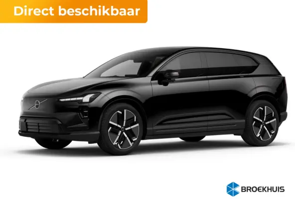 P10 AWD Ultra 95 kWh | Alarmsysteem | Bowers & Wilkins audiosysteem | Cruise control adaptief met Stop&Go en stuurhulp