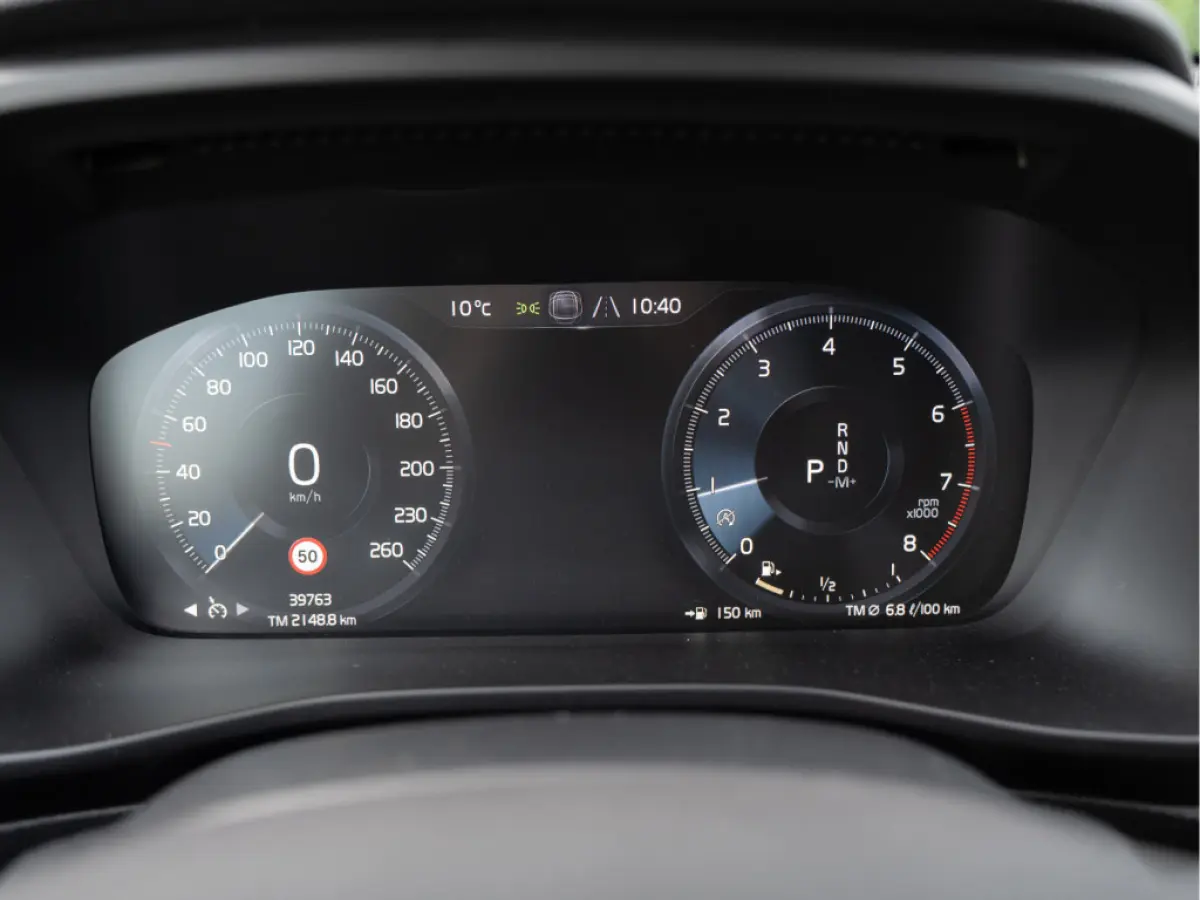 1.5 T3 Inscription