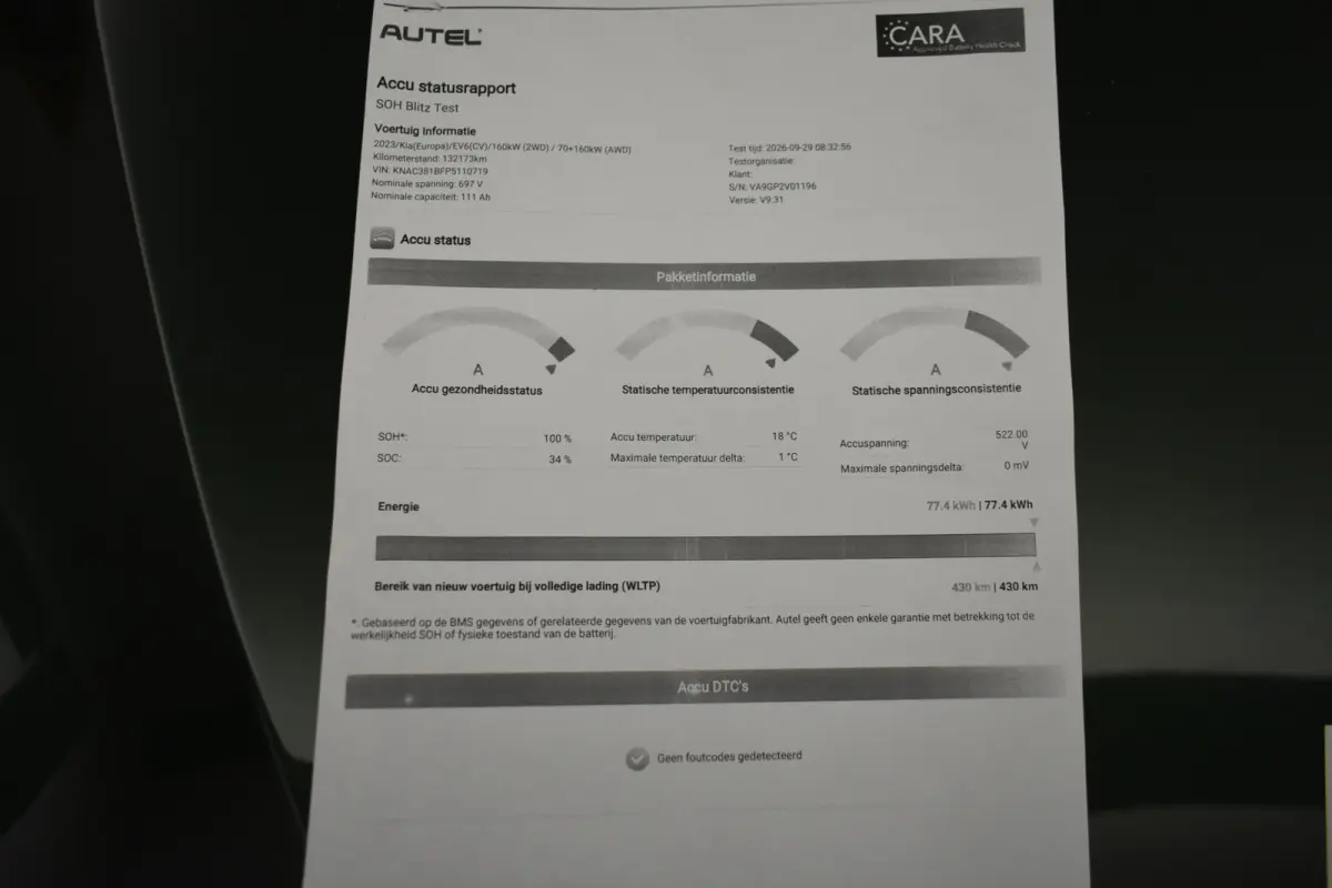 Air 58 kWh 100% SOH Cam Dhoek Trekh Stoel Ver Keyless