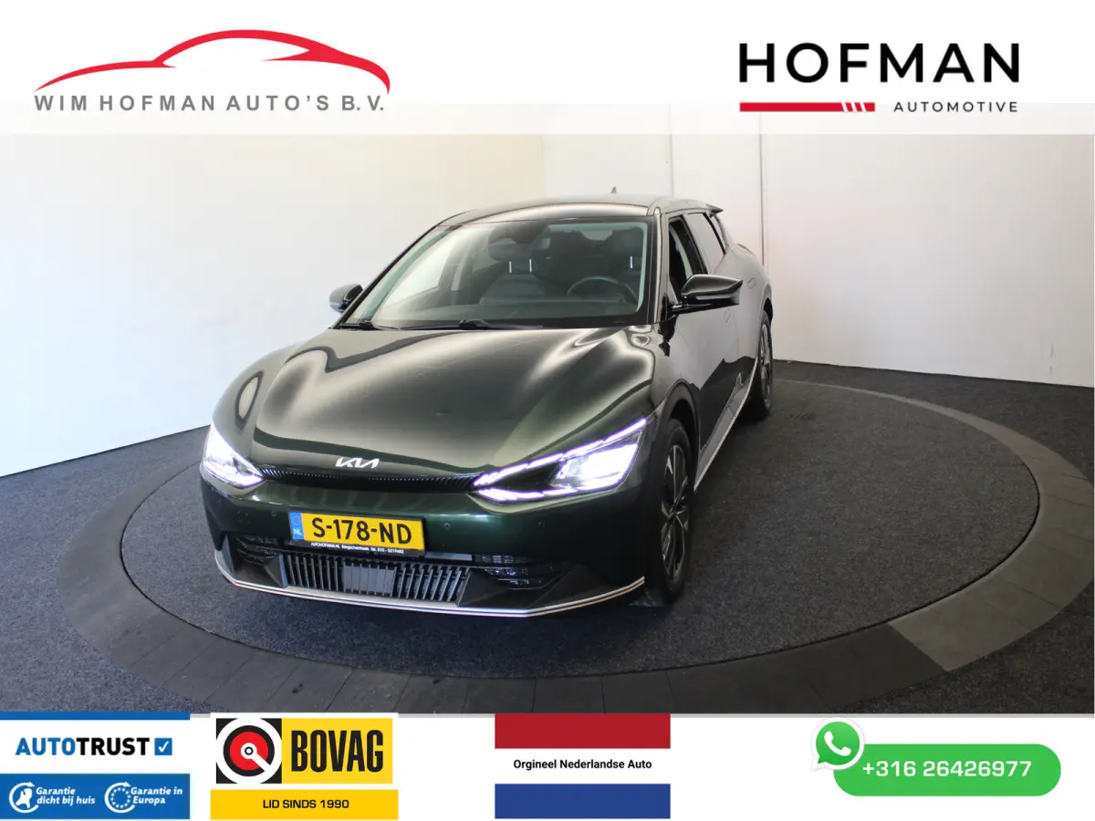 Air 58 kWh 100% SOH Cam Dhoek Trekh Stoel Ver Keyless