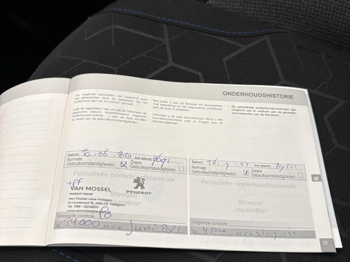1.2 PureTech Signature | Navigatie | Airco | Parkeersensoren |