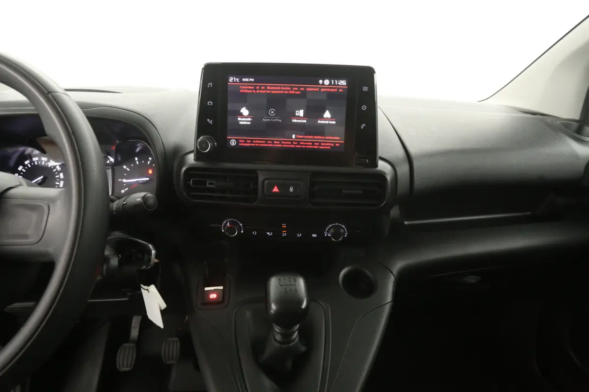1.2 PureTech 111PK | Marge | Benzine | Airco | Cruise | Carplay | Trekhaak | Parkeersens.