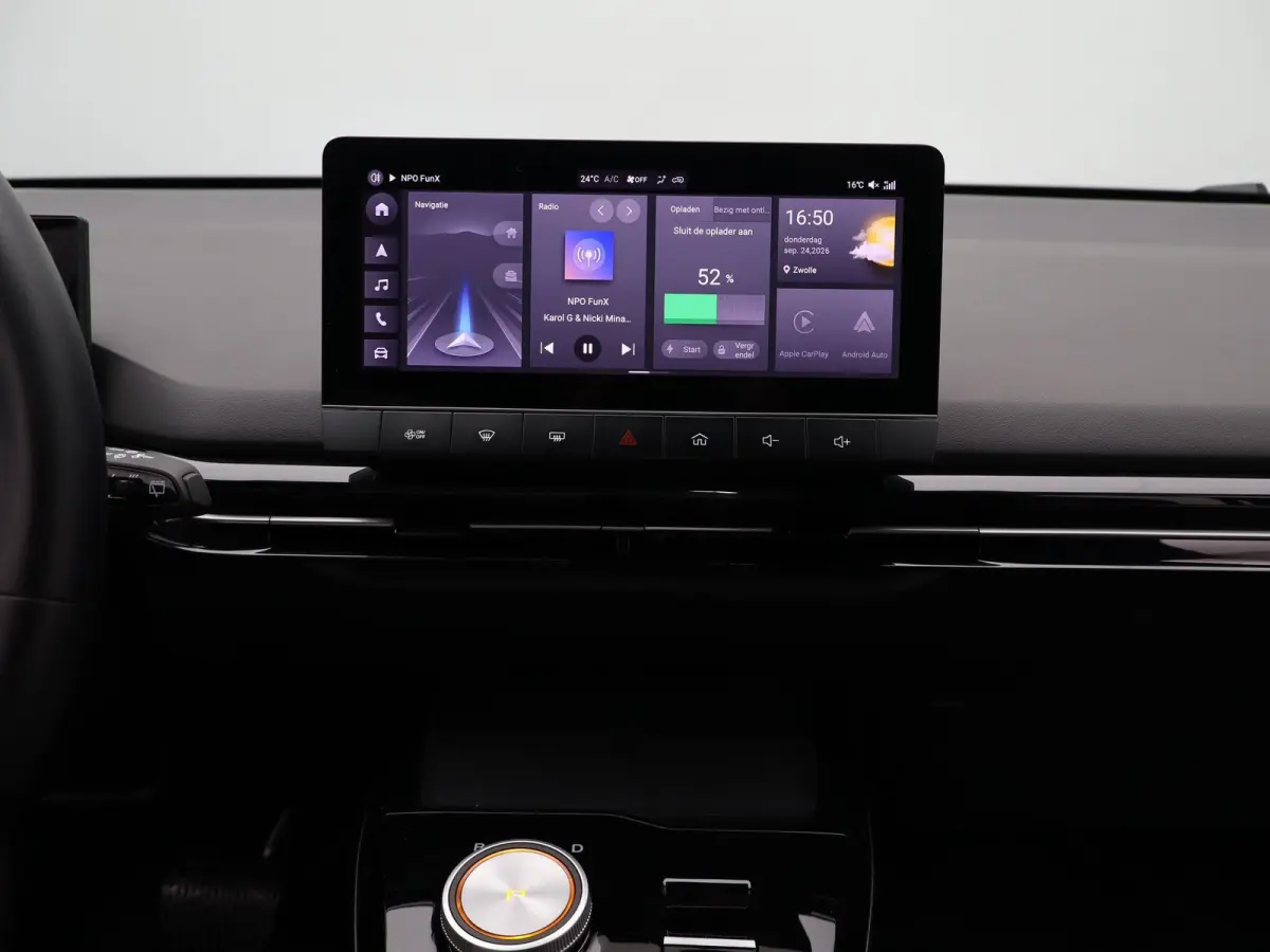 Luxury 64 kWh | NAVIGATIE | STOELVERWARMING | LICHTMETALEN VELGEN 18 " | 12 MAANDEN BOVAG GARANTIE |