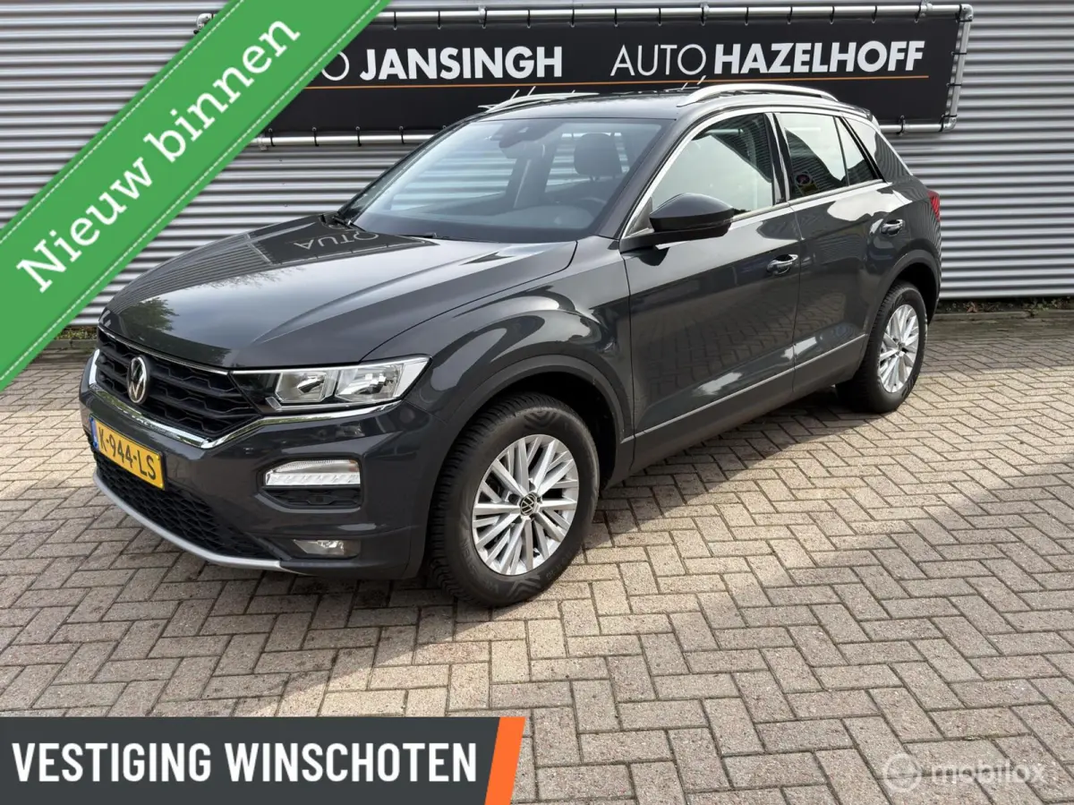 1.0 TSI Style | PDC V+A | Navi | Cruise | LM Velgen |