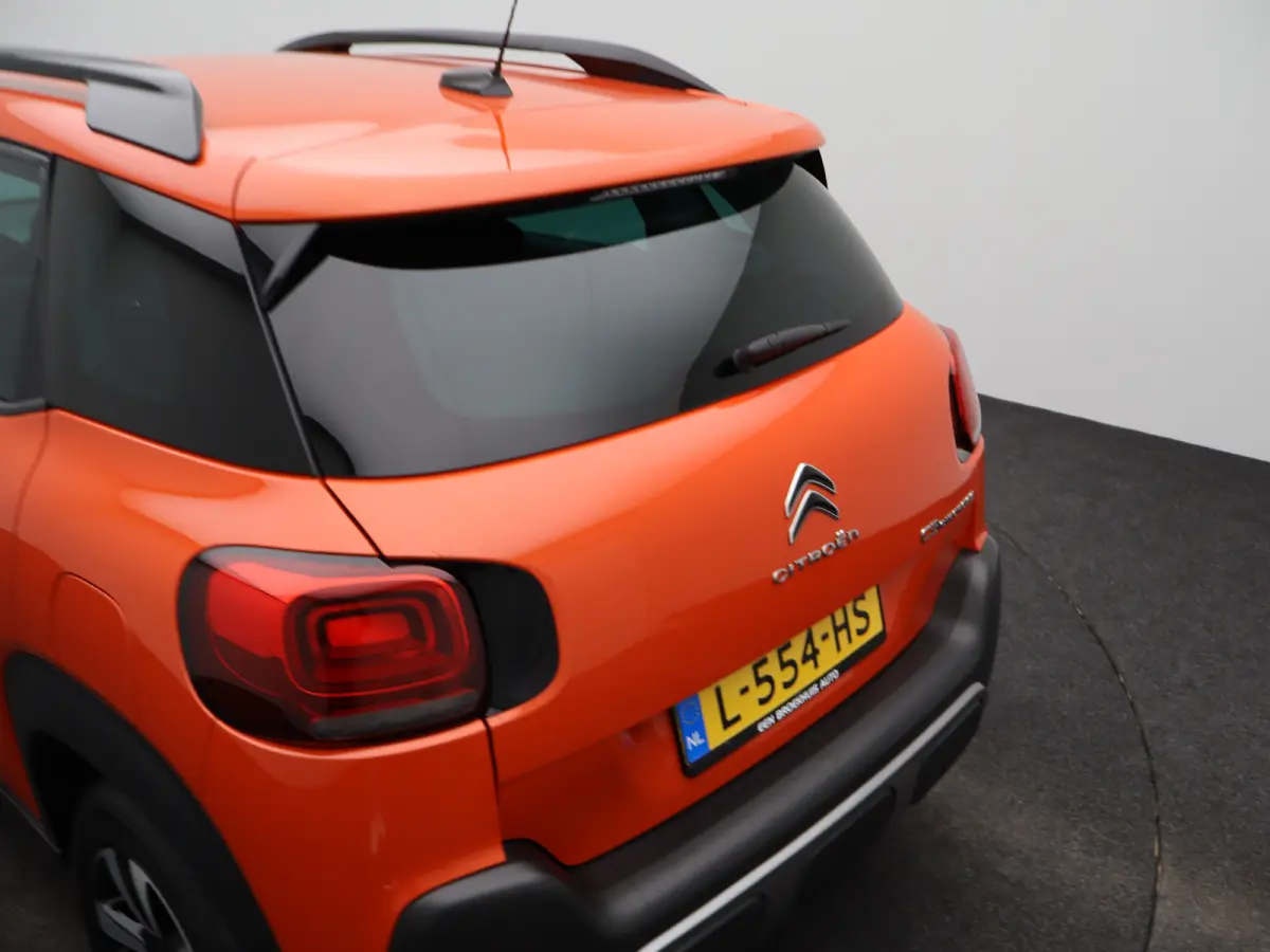 1.2 PureTech Shine | Automaat | Carplay | Parkeersensoren Voor en Achter | Navi | Clima | Stoelverwarming | 16" LMV