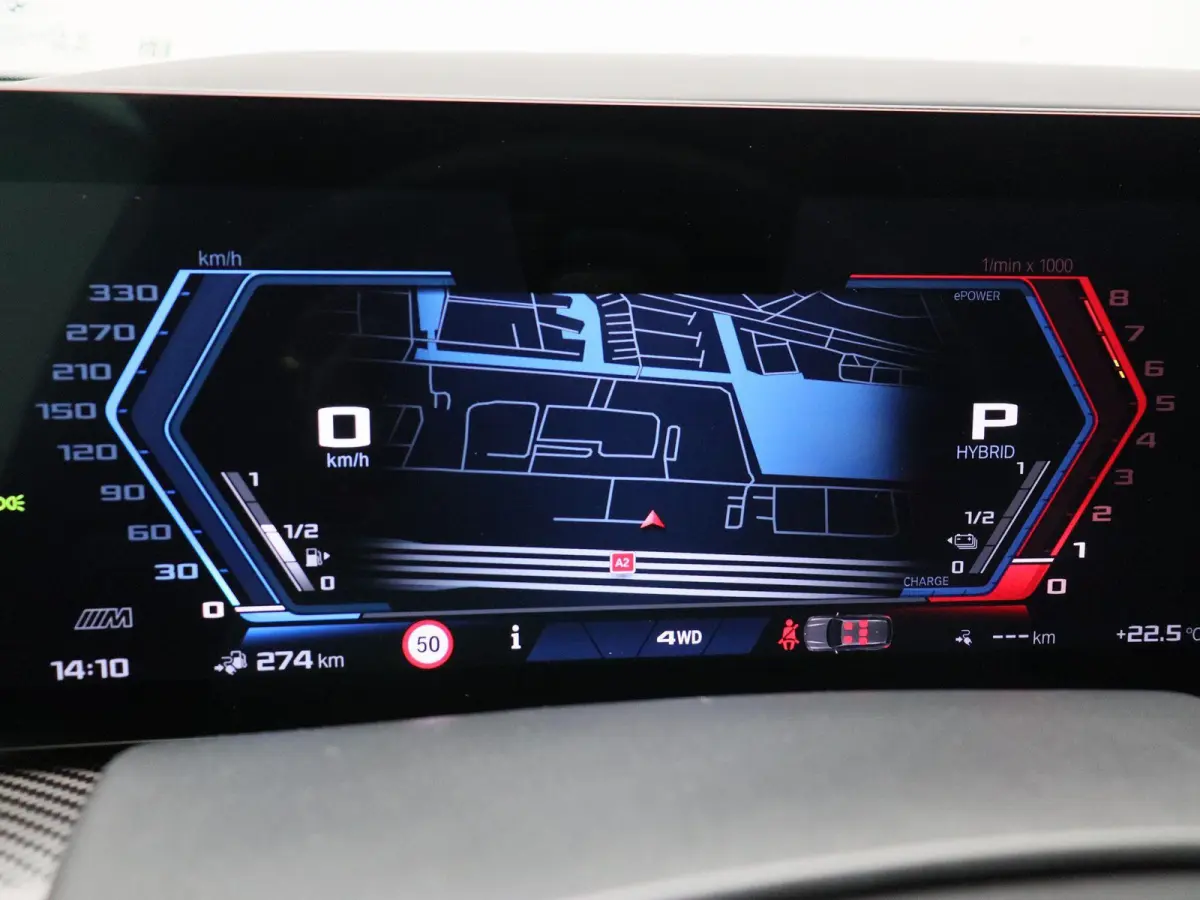 PHEV Comfort Pack | Adaptief M Onderstel Professional | Trekhaak | Driving Assistant Professional | Bowers & Wilkins | 23''