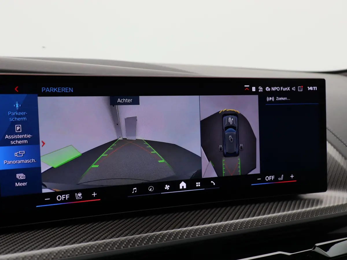PHEV Comfort Pack | Adaptief M Onderstel Professional | Trekhaak | Driving Assistant Professional | Bowers & Wilkins | 23''