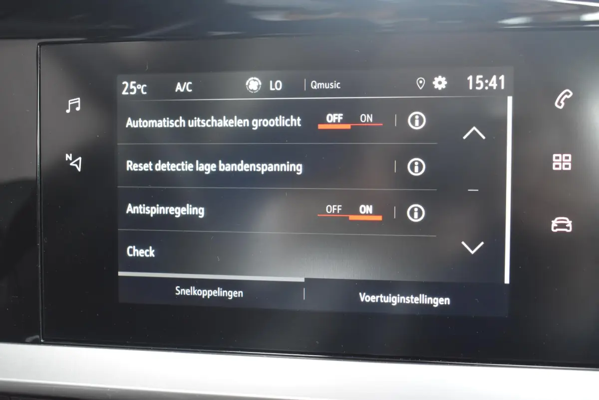 1.2 Elegance 100pk | Stoelverwarming | LMV | Apple CarPlay/Android Auto | Camera | PDC