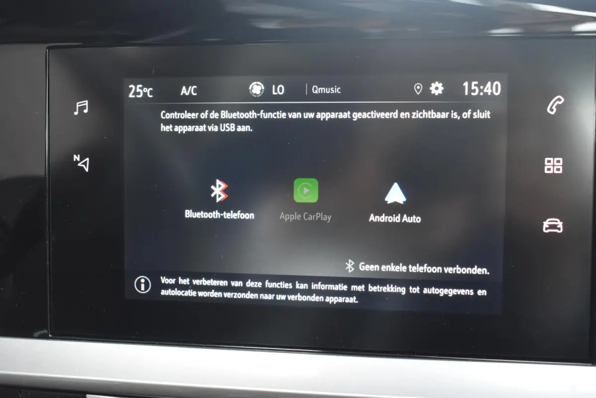 1.2 Elegance 100pk | Stoelverwarming | LMV | Apple CarPlay/Android Auto | Camera | PDC