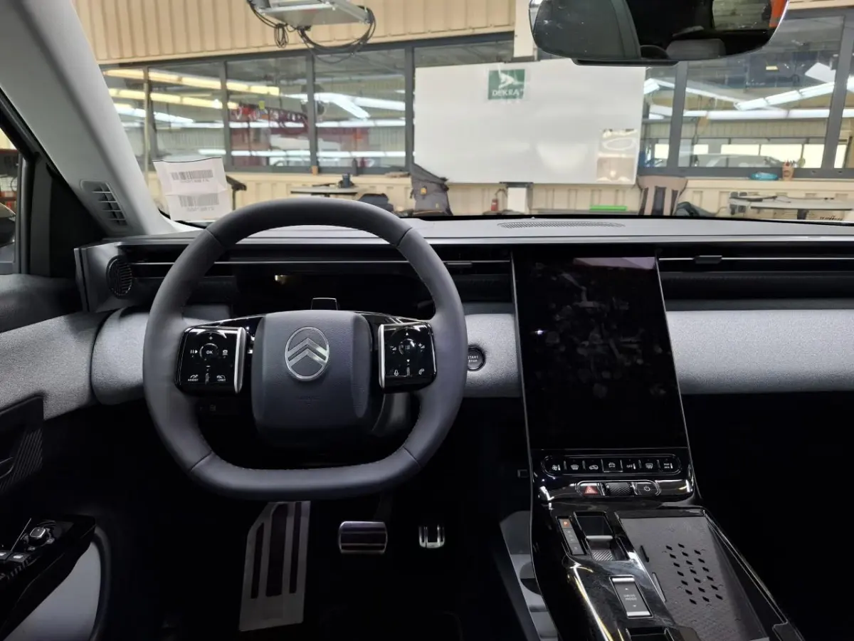 1.6 Plug-In Hybrid 195 Max tot 8 Jaar Garantie! | Afn. Trekhaak | Schuif-/Kanteldak | Navigatie | 360 Camera | Adaptive Cruise | !!