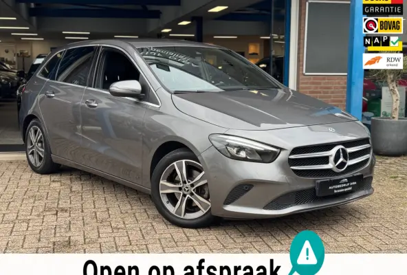 180 Launch Edition Premium 2020 AUT