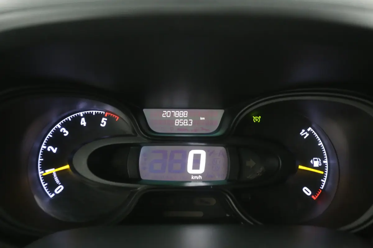 1.6 CDTI L2H1 | Airco | Cruise | 3 Zits | Trekhaak | Parkeersens. | LED