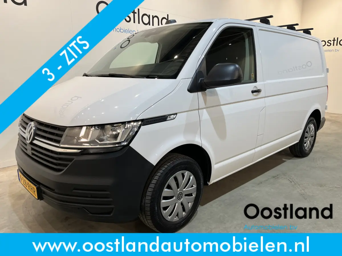 2.0 TDI L1H1 / Euro 6 / Airco / CarPlay / Cruise Control / Trekhaak / PDC / 3-Zits