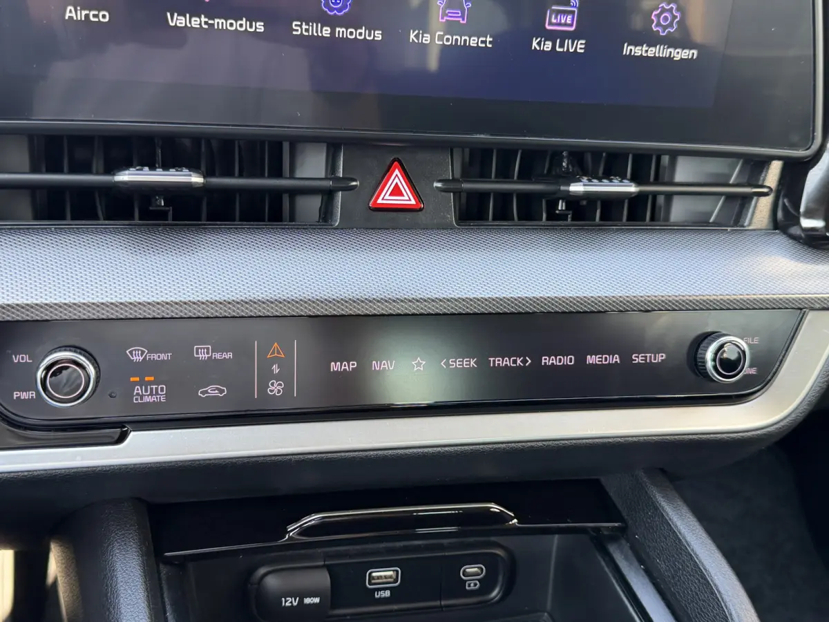 1.6 T-GDi Plug-in Hybrid AWD DynamicLine Winterpakket