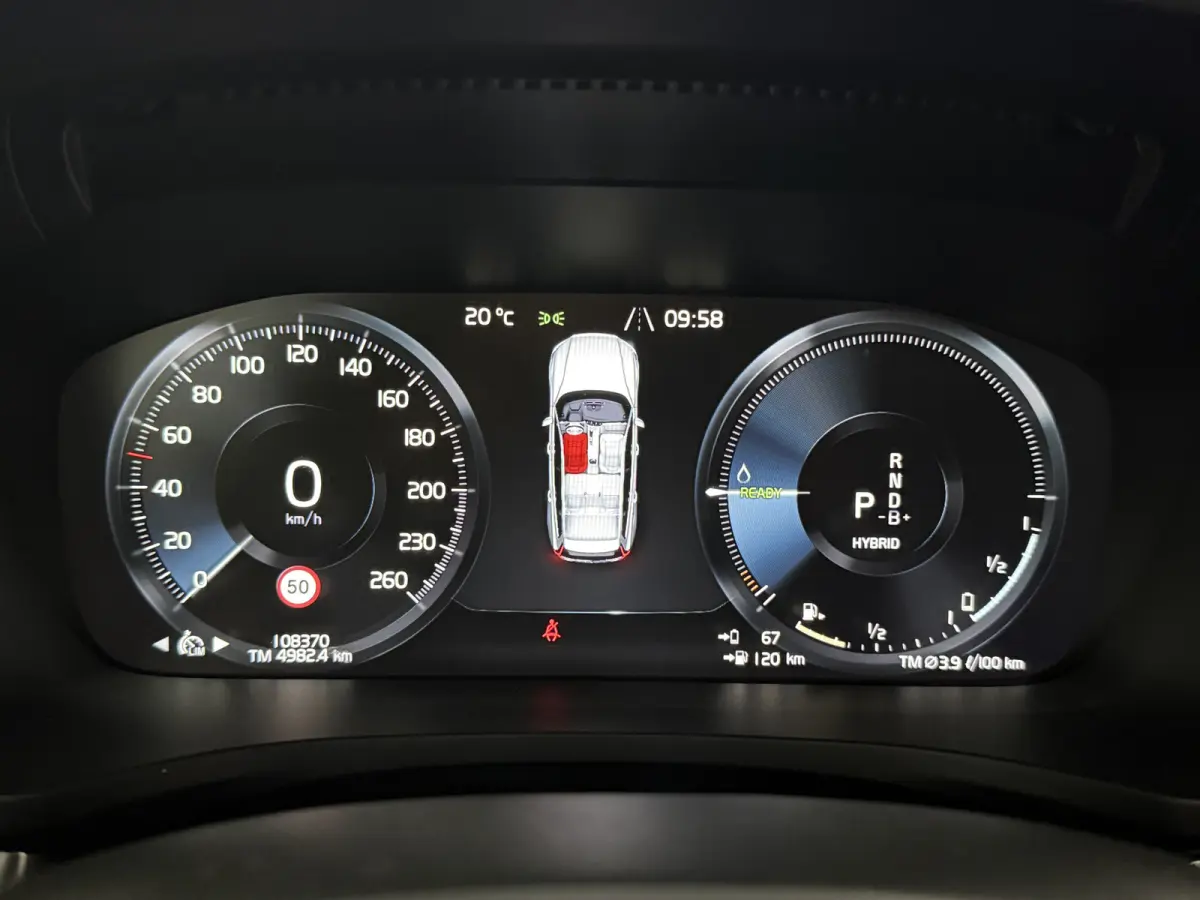 2.0 T6 Recharge AWD R-Design | Pano | Memory | 360° | H/K | Virtual | Carplay | Cruise | LED