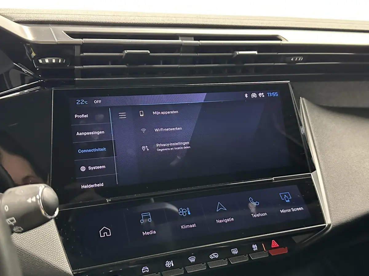 1.2 PureTech Active Pack Business TREKHAAK NAVI CARPLAY ADAPTIEF CRUISE ECC.