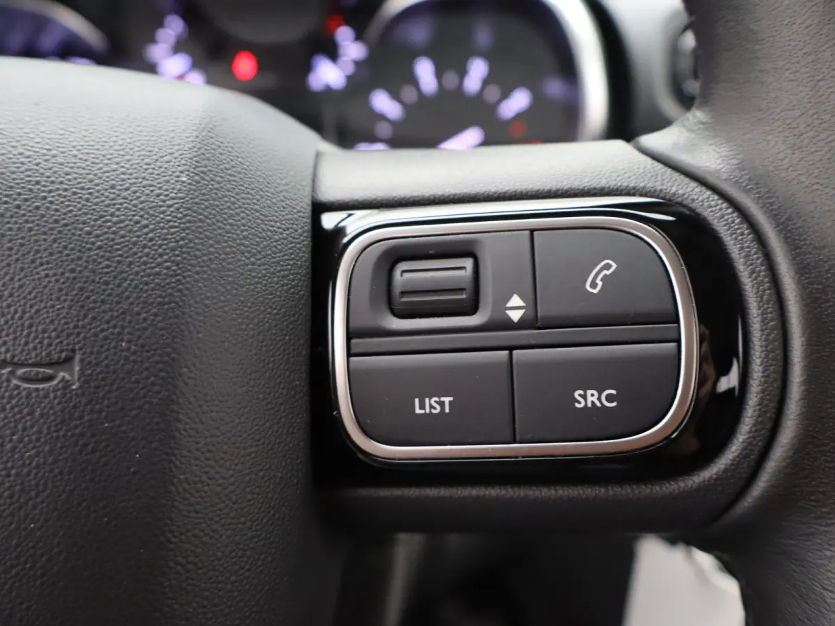 1.2 PureTech Shine | Carplay | Cruise | Camera | Parkeersensoren | Navi | Clima