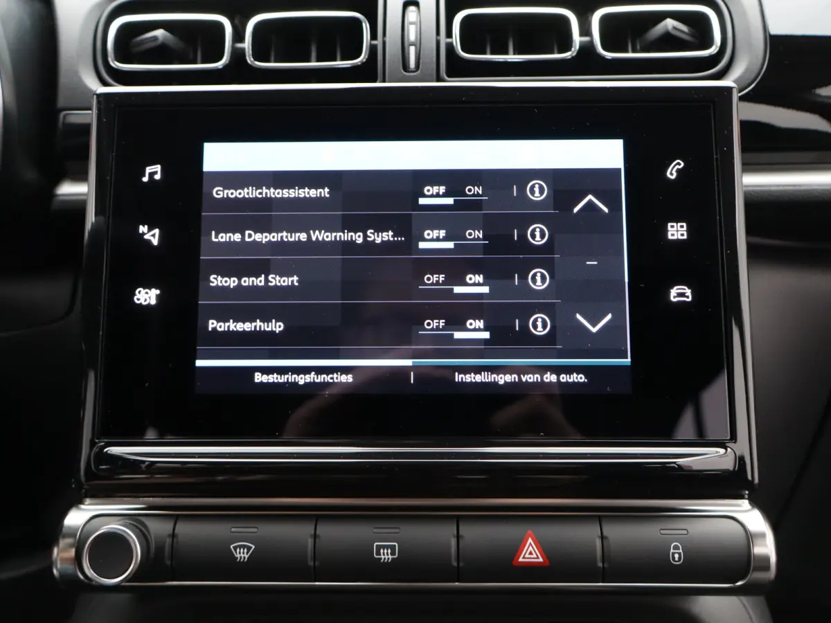 1.2 PureTech Shine | Carplay | Cruise | Camera | Parkeersensoren | Navi | Clima