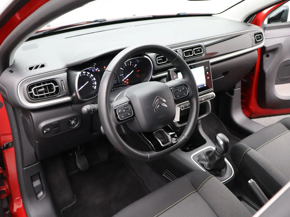 1.2 PureTech Shine | Carplay | Cruise | Camera | Parkeersensoren | Navi | Clima