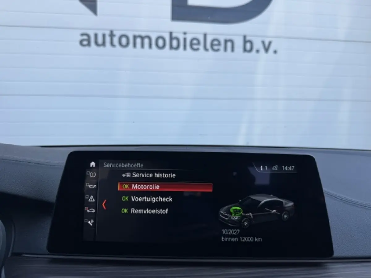 530i xDrive High Executive Luxury - Trekhaak-BTW -Schuifdak - 360 camera - Harman kardon - Sfeerverlichting