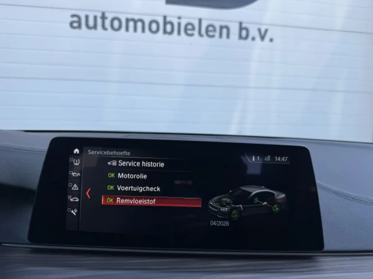 530i xDrive High Executive Luxury - Trekhaak-BTW -Schuifdak - 360 camera - Harman kardon - Sfeerverlichting