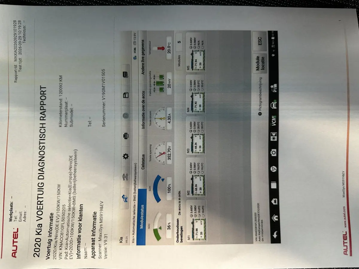 DynamicLine 64 kWh | SOH 100% | Fase 3 | Camera | Trekhaak | Apple Carplay | Dealeronderhouden |