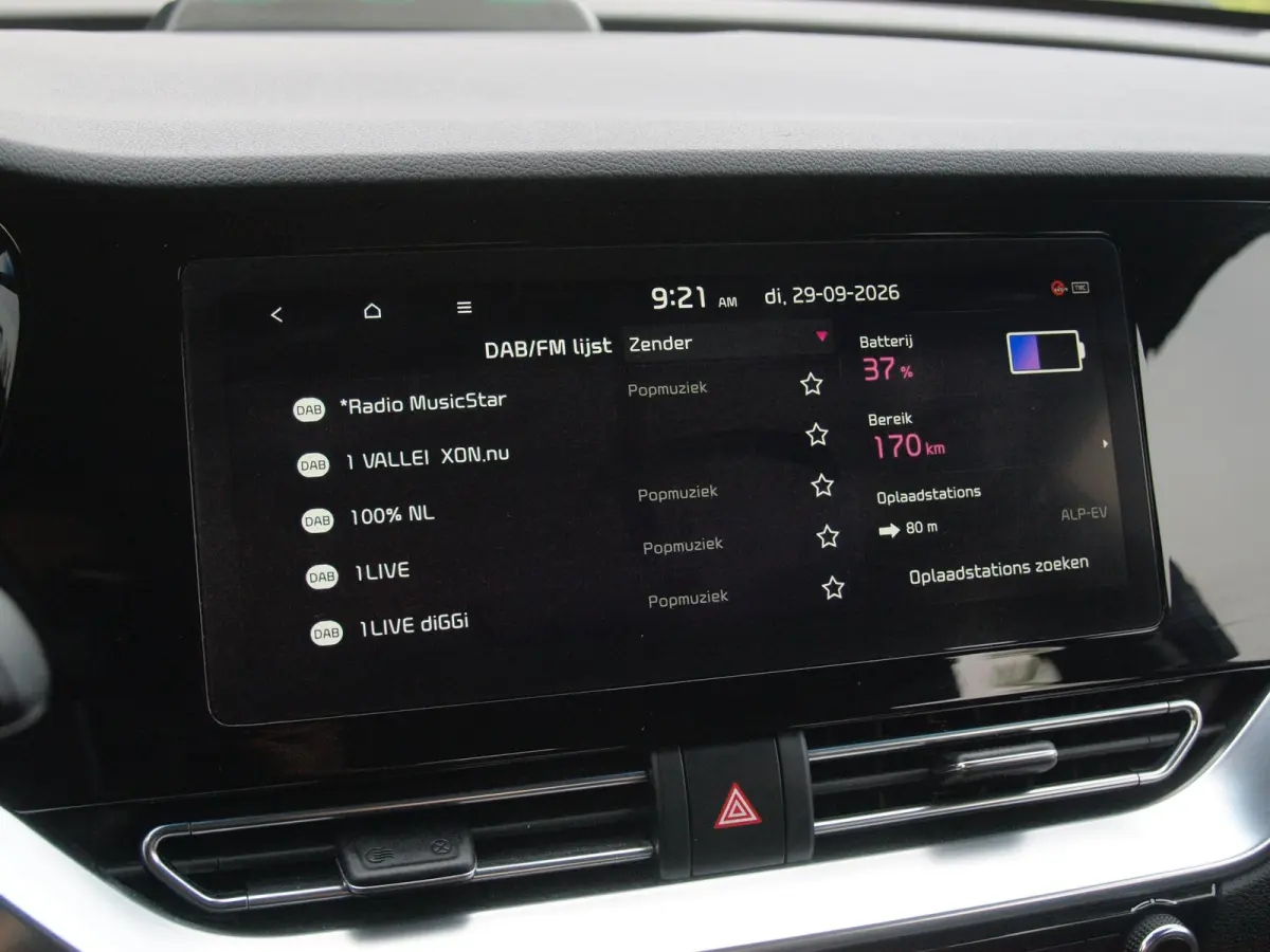 DynamicLine 64 kWh | SOH 100% | Fase 3 | Camera | Trekhaak | Apple Carplay | Dealeronderhouden |