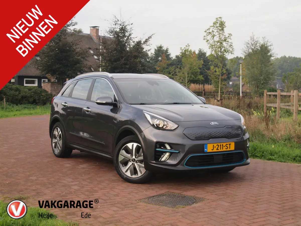 DynamicLine 64 kWh | SOH 100% | Fase 3 | Camera | Trekhaak | Apple Carplay | Dealeronderhouden |