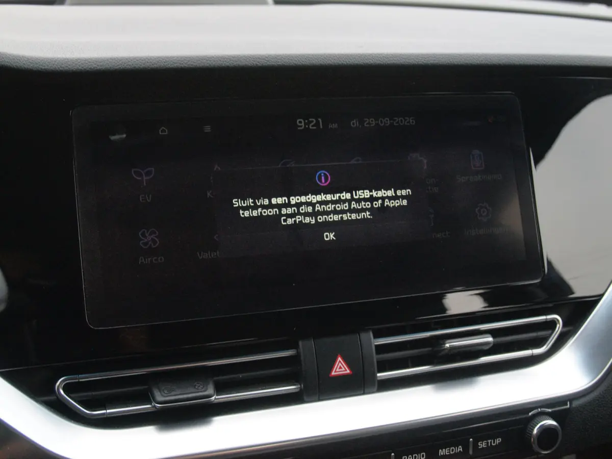 DynamicLine 64 kWh | SOH 100% | Fase 3 | Camera | Trekhaak | Apple Carplay | Dealeronderhouden |