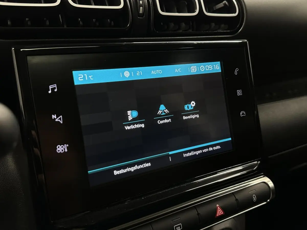 1.2 PureTech S&S Business PANO NAVI TREKHAAK CRUISE CARPLAY.