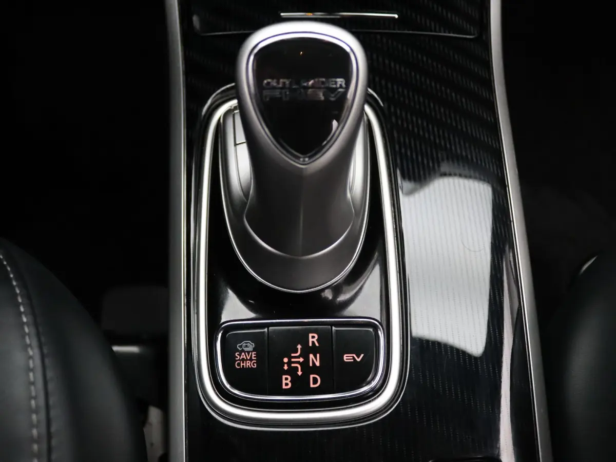 225pk PHEV Instyle Apple Carplay/Android Auto | Trekhaak