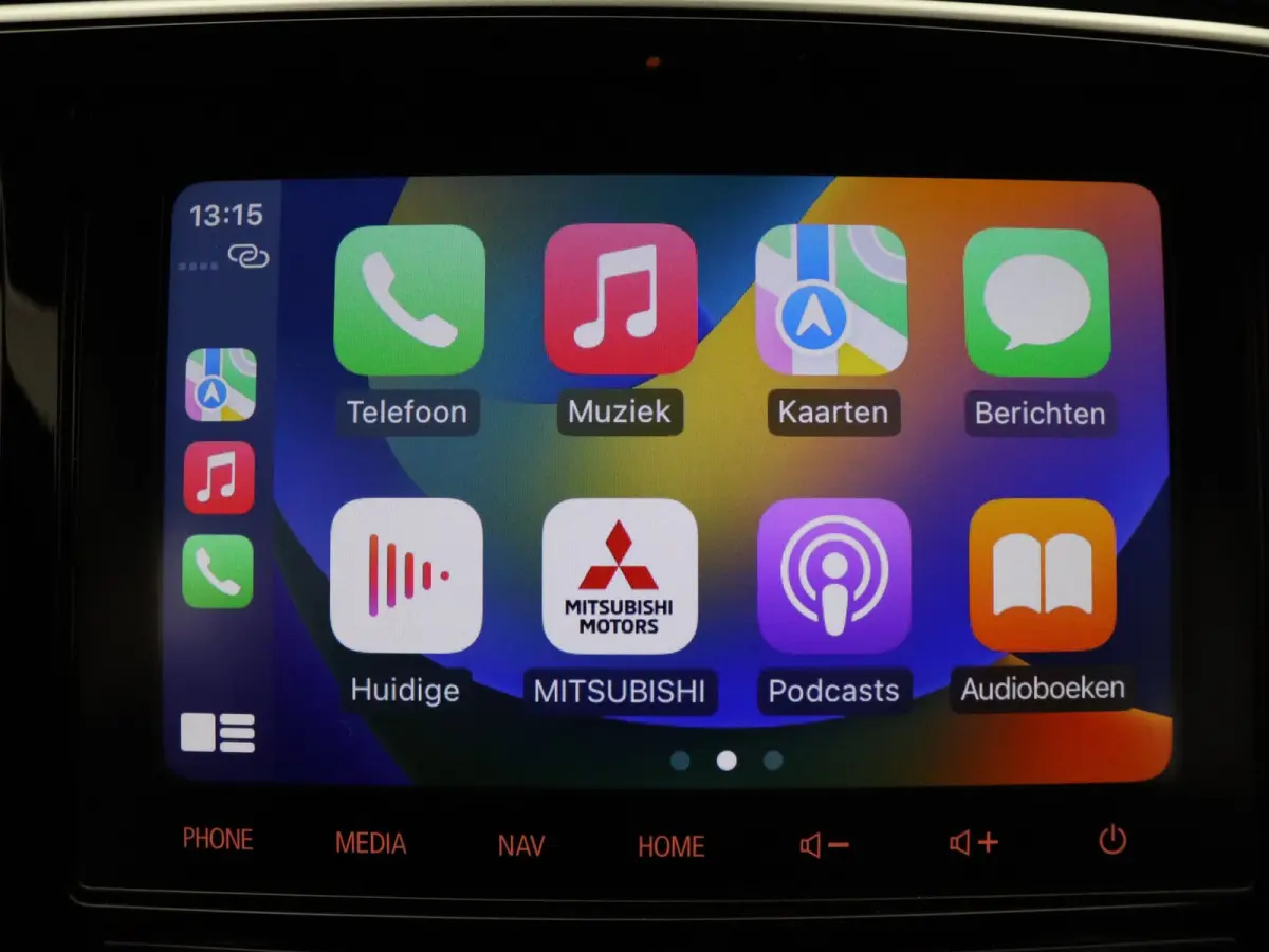 225pk PHEV Instyle Apple Carplay/Android Auto | Trekhaak