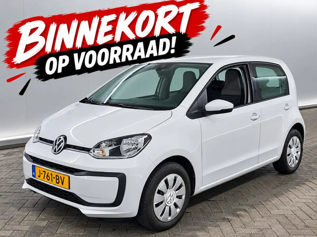 Up! Move Up! 1.0 BMT | Camera | Climate control | Parkpilot | NAP | Dealeronderhouden |