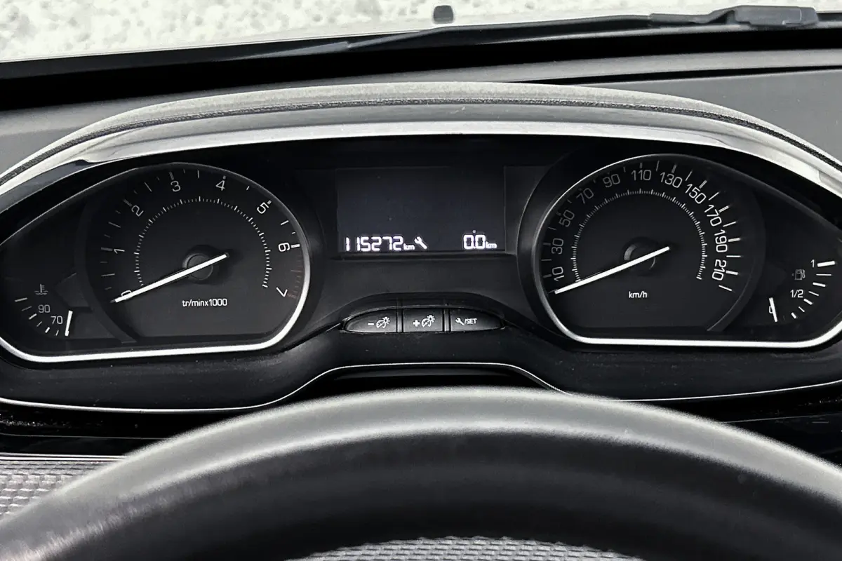 1.2 PureTech Blue Lion | Trekhaak | Navigatie | Airco | Cruise control