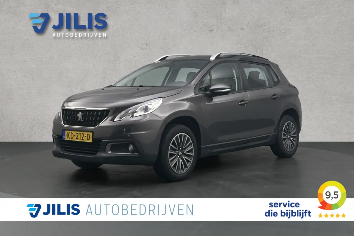 1.2 PureTech Blue Lion | Trekhaak | Navigatie | Airco | Cruise control