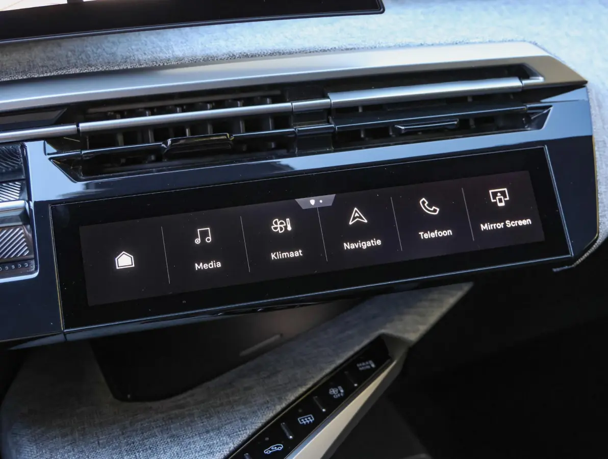 Allure Avantage 73 kWh 210pk | Adaptive Cruise Control | Camera | Navigatie