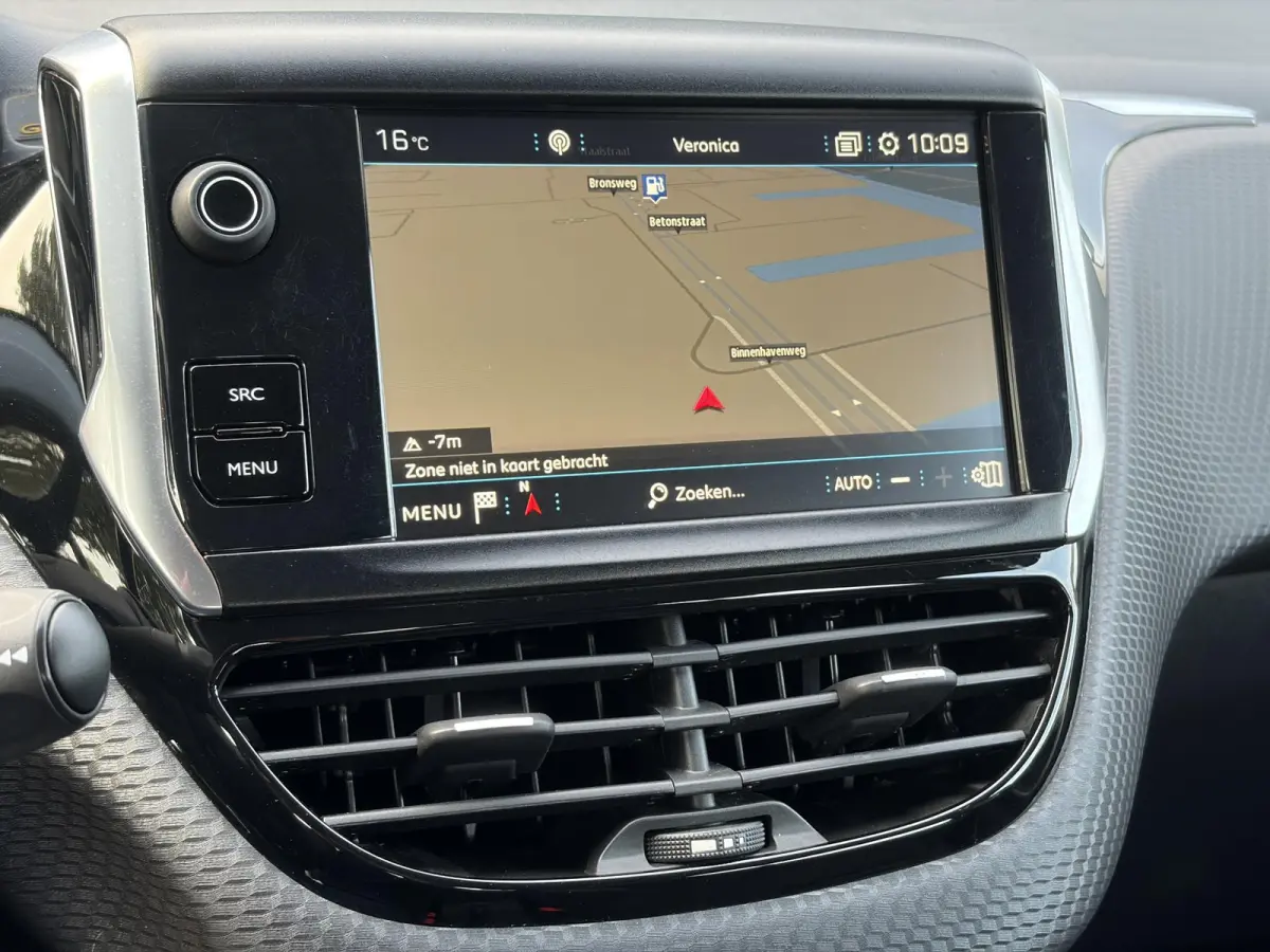 1.2 PureTech Blue Lion ✓D-riem vv in 11-2023✓1e Eigenaar✓Trekhaak✓Navi✓Carplay✓Airco✓Cruise✓Pdc✓Dealer Onderhouden✓110pk✓Weinig Km✓N.A.P✓Bj 12-2017✓Nieuwe Apk bij