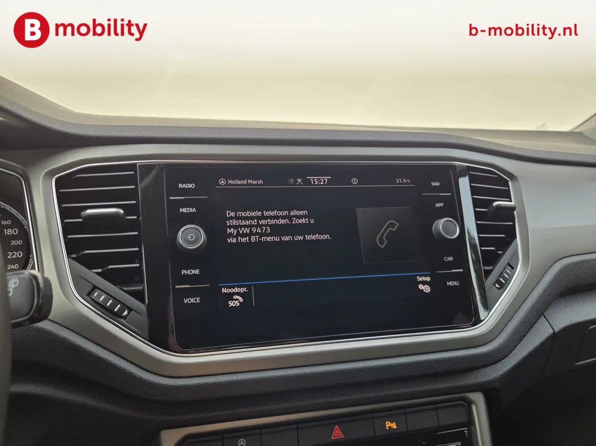 1.0 TSI Style Business Apple CarPlay NL Auto! | Adaptive Cruise Control | PDC V+A | DAB Audio