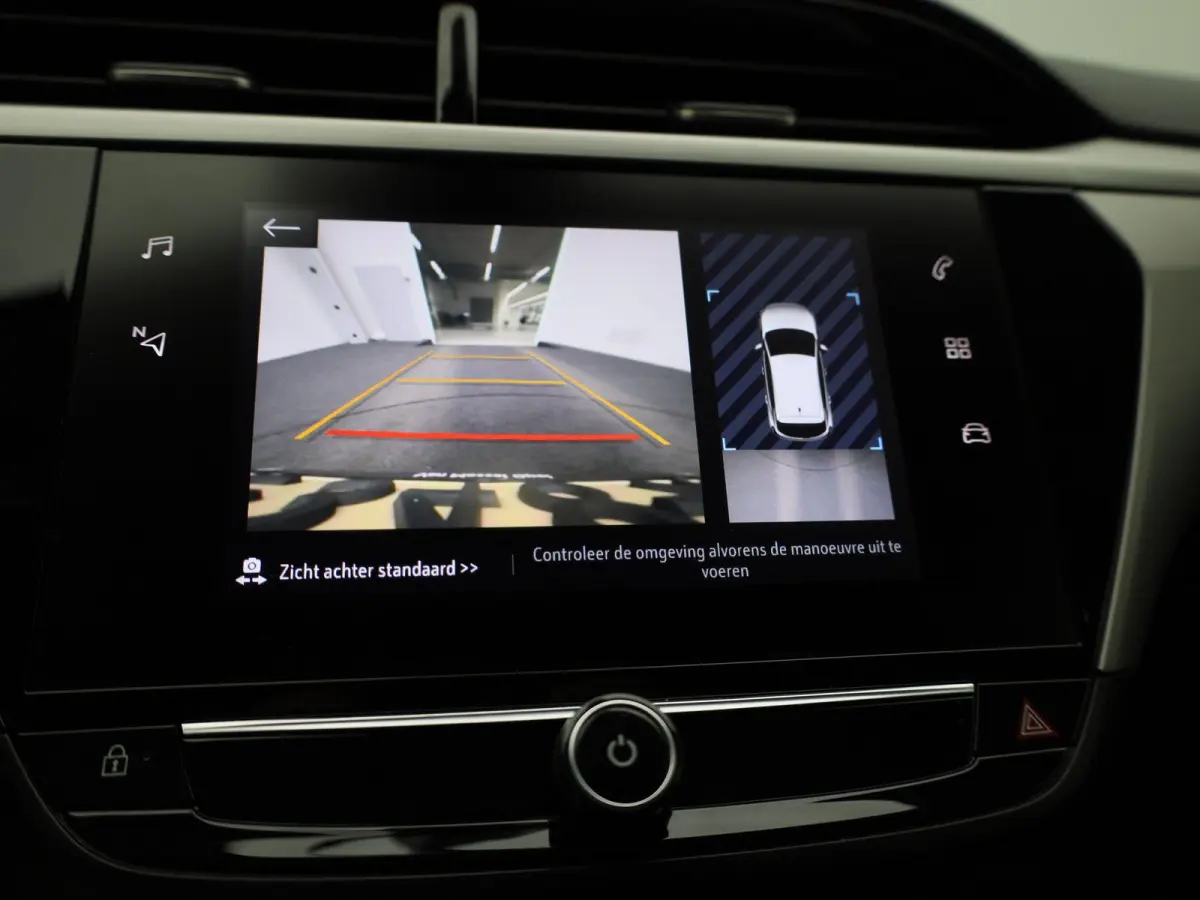 1.2 Edition | WORDT VERWACHT | APPLE CARPLAY | ANDROID AUTO | NAVIGATIE | ACHTERUITRIJCAMERA | DAB RADIO | GETINTE RUITEN | LICHTMETALEN VELGEN | BLUETOOTH | AIRCO | CRUISE CONTROL |
