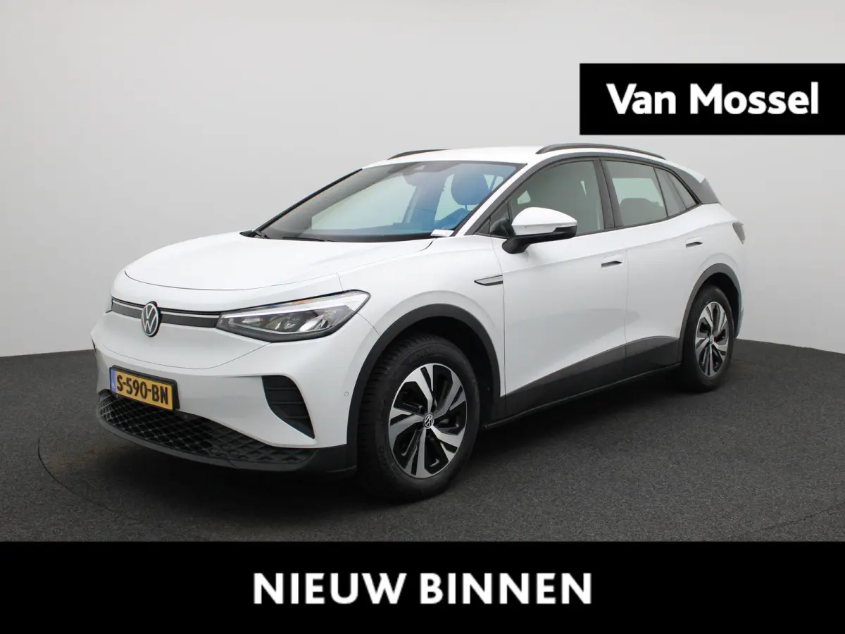 Pure 52 kWh VERWACHT !!