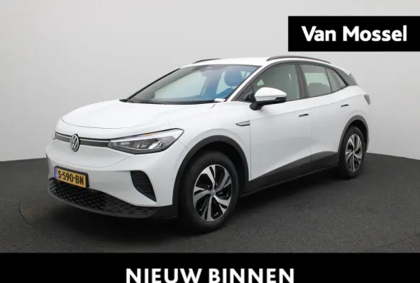 Pure 52 kWh VERWACHT !!